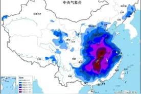 寒潮、暴雪、大风冰雹返场！中央气象台发布预警图片