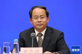 中央决定：单忠德同志任国家国防科技工业局党组书记，免去张克俭同志国家国防科技工业局党组书记职务图片