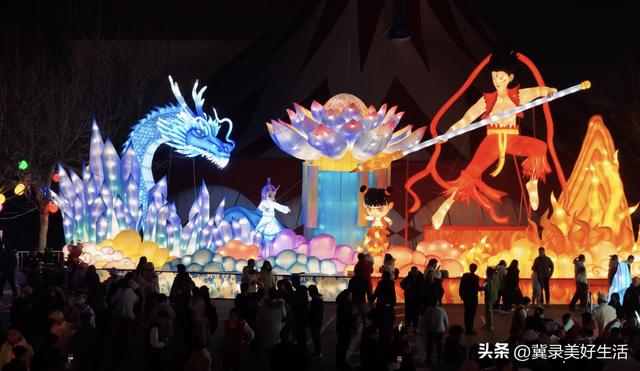 2026石家庄国际灯会持续火热抱犊寨 正月十五好戏不停邀您赏灯