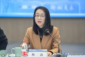 空缺1年多后，浙大城市学院迎来新校长，是位女性学者图片