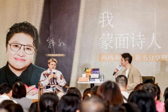 贪污上亿、假慈善？被实名举报的韩红，如今连坐椅子都成了“错”