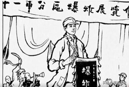 爆破奇才是混子，手搓地雷炸毁日寇七辆火车，被悬赏三百万！