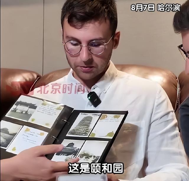 马库斯不再隐瞒，向中国人道歉，还原当年真相