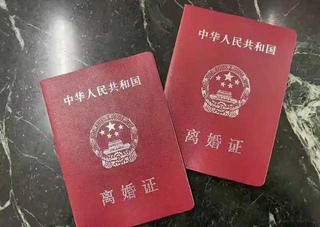 中美俄离婚率差距断崖：美国2.4‰，俄罗斯54%，中国令人意外