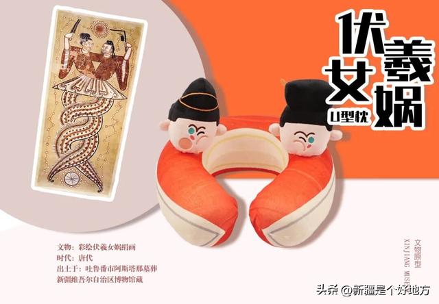 谁懂，居然被新疆文创征服了！