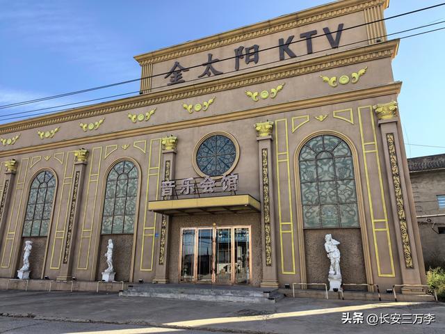 北上大草原第12站：登恒山易，探悬空寺难