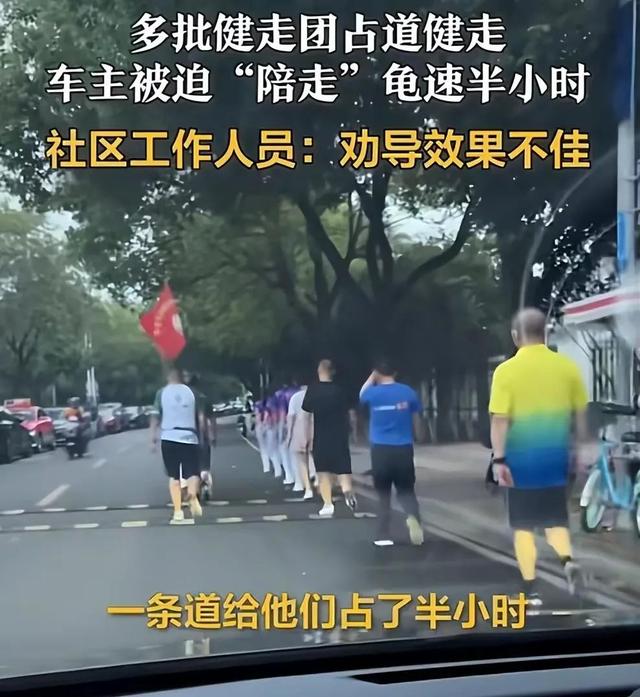 暴走团逼停119后续：全员连夜解散！背后目的被扒，白衣哥立大功