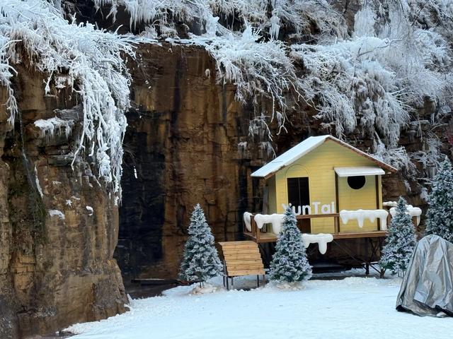 云台山冰挂亮肌