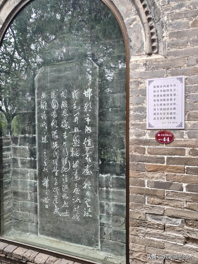 邯郸丛台公园最大的亮点就是里面的一座造型奇特的城堡