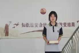 偏科天才的逆袭：17岁中专女生姜萍，爆冷拿下全球数学竞赛第12名图片