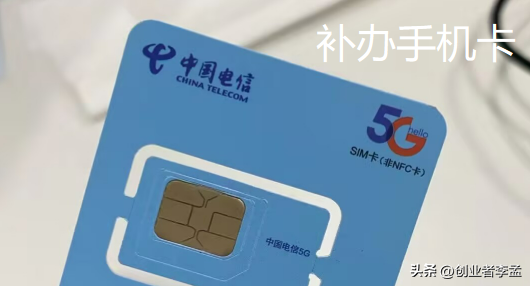 如果手机不慎丢失，微信支付宝该怎么办？银行卡该怎么办？