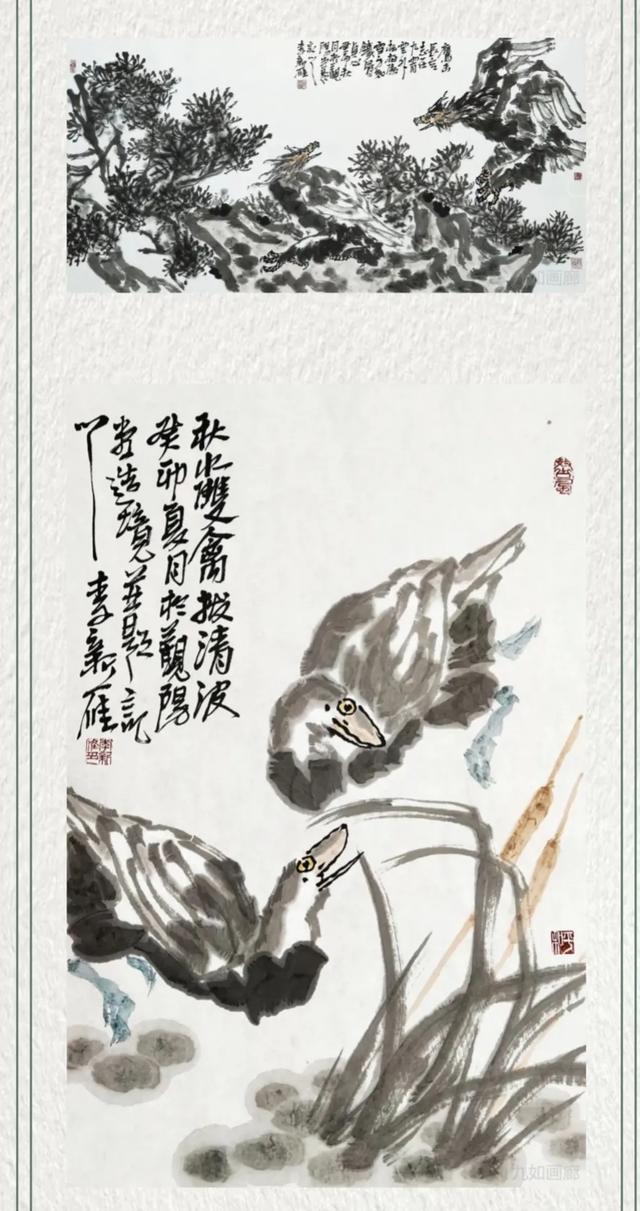 李新雁:人生百年如寄 墨煮千秋见魂