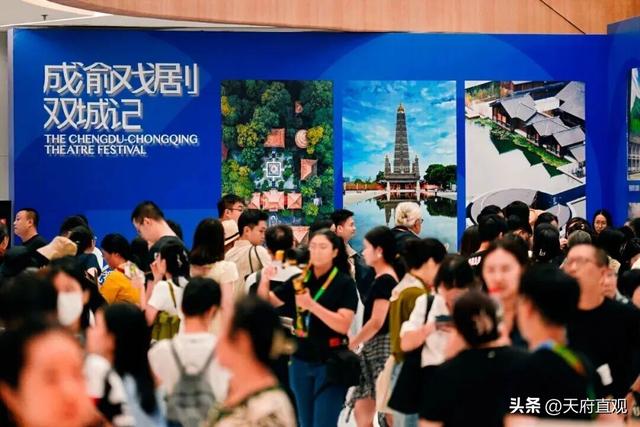双节同辉 热力全开！155万游客涌入彭州，山水戏韵共赴文旅盛宴