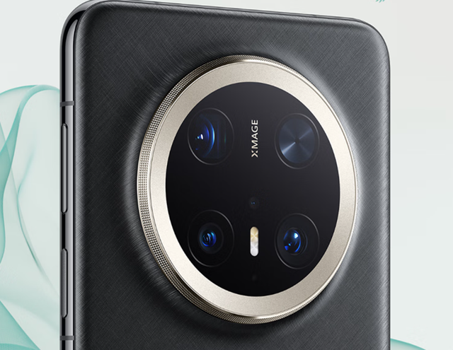 9030+散热风扇+eSIM！Mate80或10月就来，国产旗舰天花板