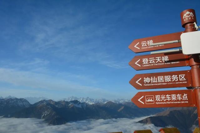 免票！成都及周边多个景区最新免费活动来啦！