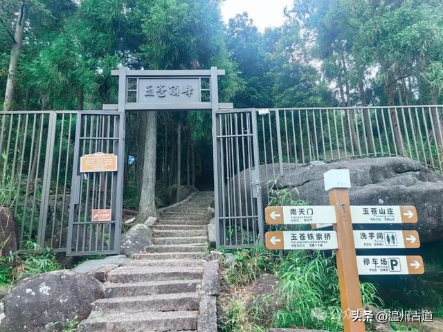 温州这个自然与人文交融的避暑胜地值得走起！