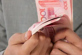 月薪4000在中国是什么水平？图片