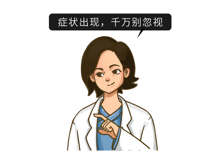肛门潮湿有异味怎么办