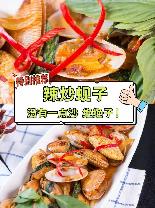 🎵汽水音乐节登陆大连金石滩！超全出行+住宿+玩乐+美食攻略来了！