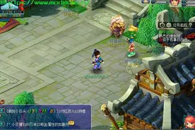 梦幻西游2新区五开单开最新0-69升级攻略，最流行实操升级路线！图片