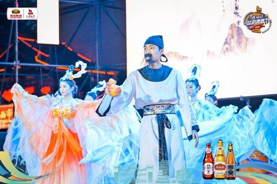 大唐西市・燕京 U8夏日嘉年华暨燕京 U8 丝路啤酒节盛大启幕