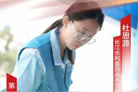 祝贺！图片