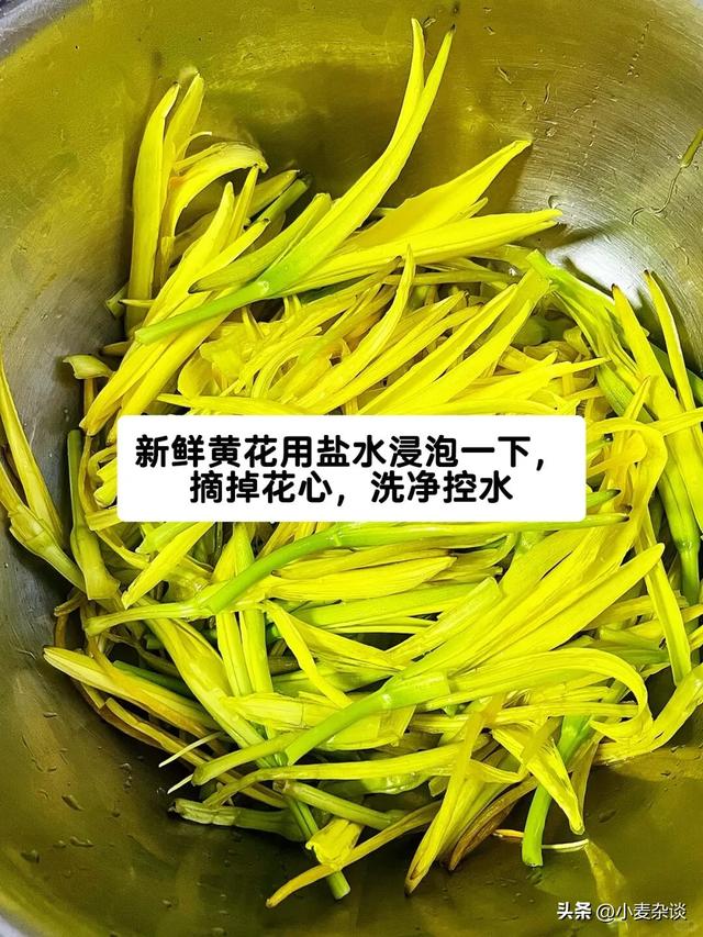 “失眠”最怕这菜，养心安神，补充脑力，每天吃一点，夜里睡得香