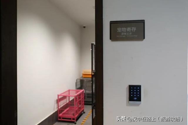 兴汉胜境景区“十大免费服务”大揭秘！薅到就是赚到！