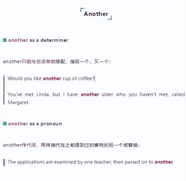 KET考试,PET考试