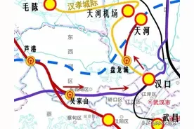 武汉枢纽直通线解决什么问题，武汉枢纽直通线为啥一直没开工？图片