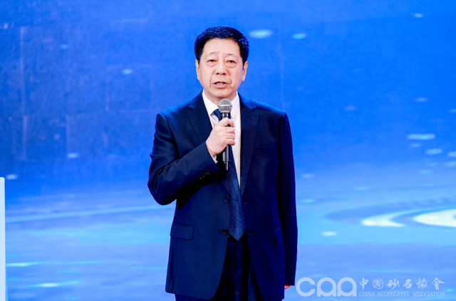 快讯 | 第十二届砂石骨料行业科技大会在湖南长沙盛大开幕