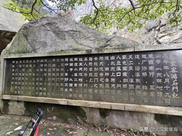 三八妇女节，在庐山与云海相遇，攀爬石门涧铁船峰，看飞瀑流泉