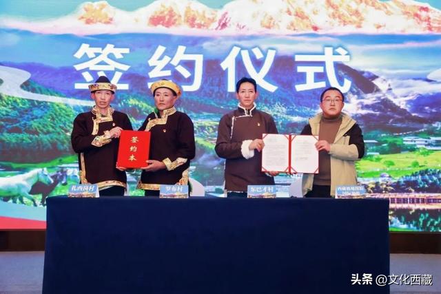 重磅发布两大核心文旅产品！鲁朗景区​文旅主题推广活动启幕！