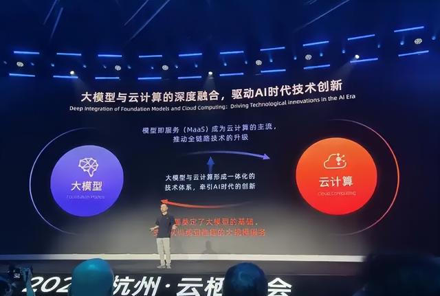 巨头杀疯了！阿里英伟达联手物理AI，工业机器人要改写规则？