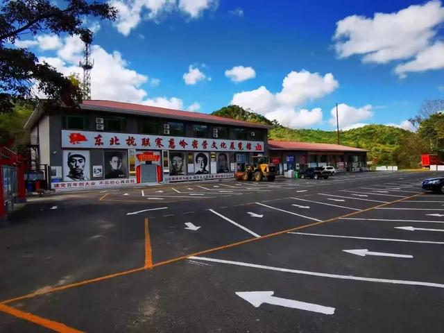 “双红绘秋韵 寻迹寒葱岭” 吉林·延边敦化第九届寒葱岭枫叶谷游园活动即将启幕
