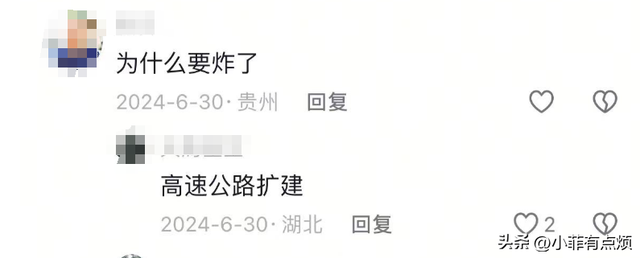 中国史上最大规模！京港澳高速56座桥梁全拆，网友：为啥炸了重建