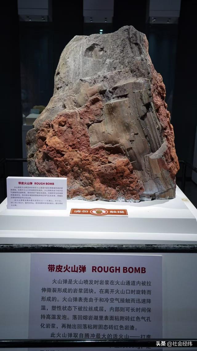 天然火山地质博物馆！腾冲 5A 景区 火山温泉 + 徒步解锁地质秘境