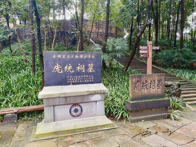 四川有一座重要地级市，就在省会成都旁边，“存在感”越来越强？