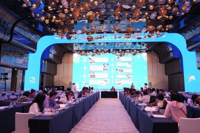 “从海的故乡出发，赴一场雪的邀约” 2025呼伦贝尔冬季文旅产品推介会在青岛成功举办