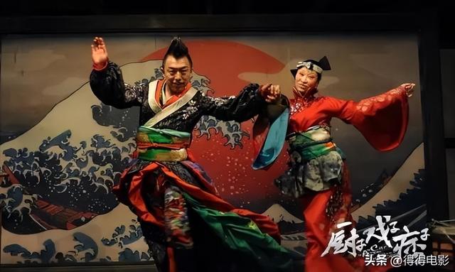 两次“摇床”，黄渤与尹正演霸王？陈佩斯新片还没上就吵起来了