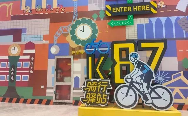 美翻 | 京津冀首个！就在武清！