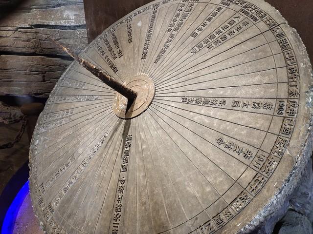 “上午冬至，冰上走；下午冬至	，棉袄丢	”，21日夜里冬至有啥预兆