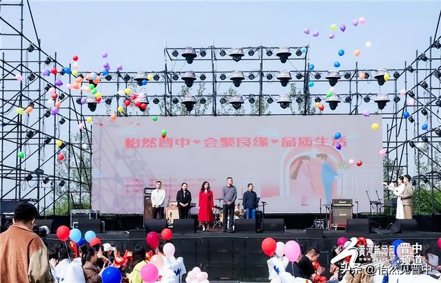 晋中市第二届青年影像社交主题活动暨银杏音乐节燃情启幕