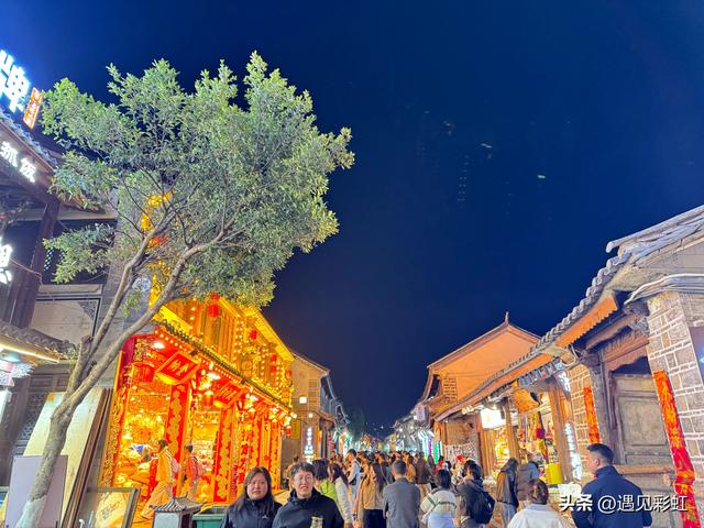 大理旅行记（2）