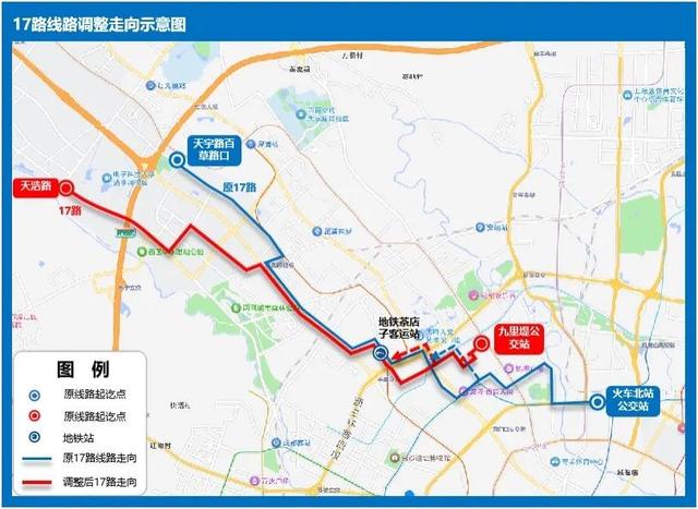 成都公交优化调整16、213、258、1018、55路等部分线路