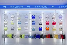 爱慕旗下运动品牌在北京开首店图片