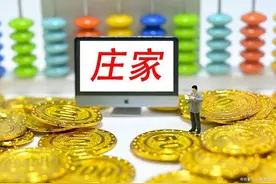 2亿股民蒙在鼓里:为什么庄家敢打压股价,整整读了三遍醍醐灌顶！图片