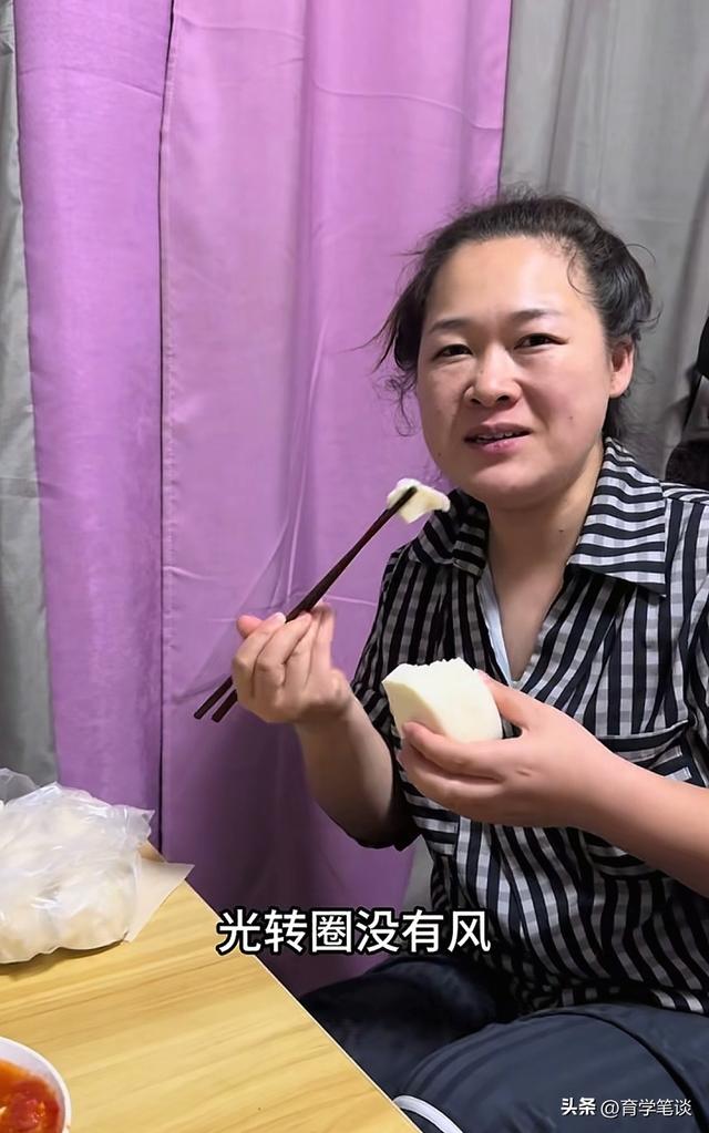 风扇网红结婚仅一天，火速被杨奶奶招募带货，外债或将一次性还清