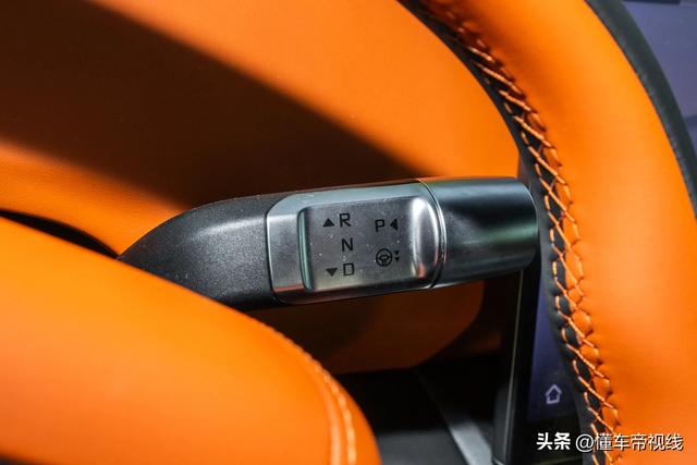 捷途纵横G700预售价34.99万起