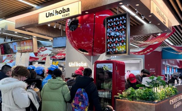 新疆3月3日资讯